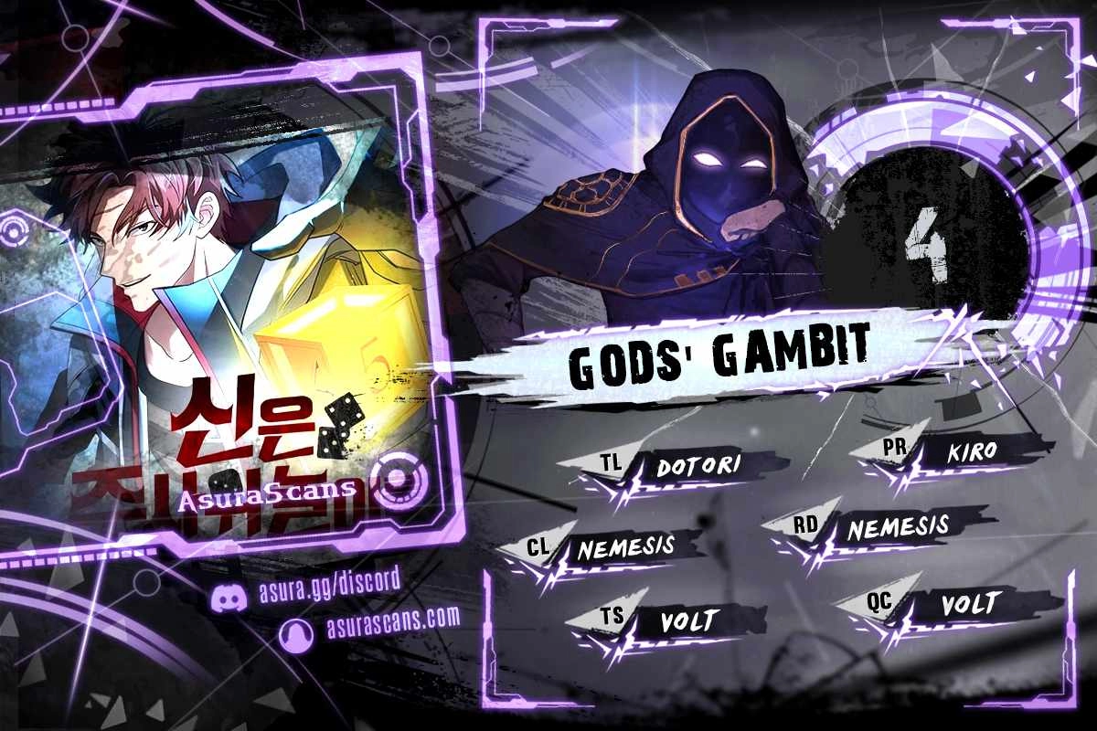 Gods' Gambit Chapter 4 1